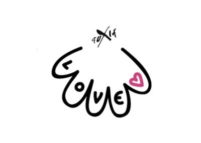 Fuxia - Restaurant Nantes - restaurant SAINT-HERBLAIN